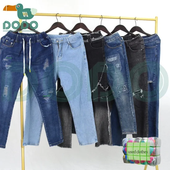 Jeans queimados, preço de atacado, fardos de roupas de segunda mão, calças jeans de cintura alta, fardos de roupas usadas